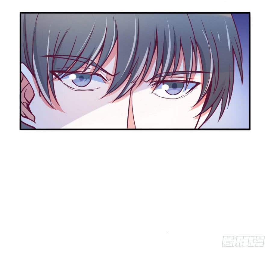 其实，我是月老的徒弟！(1/2)-第7话