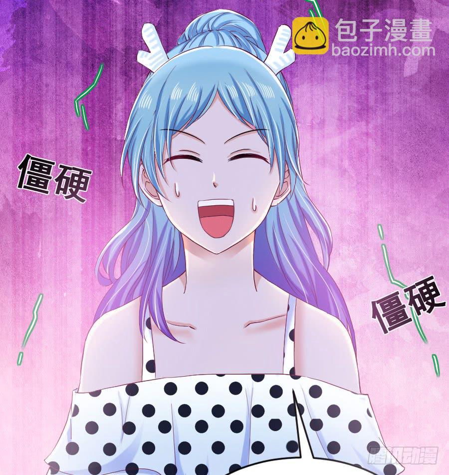 金童话牺牲自己的寿命...(1/2)-第43话