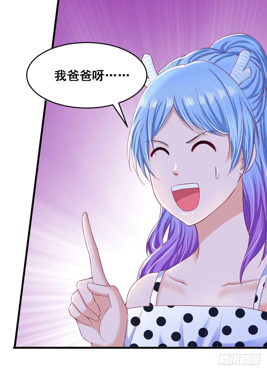 金童话牺牲自己的寿命...(1/2)-第43话