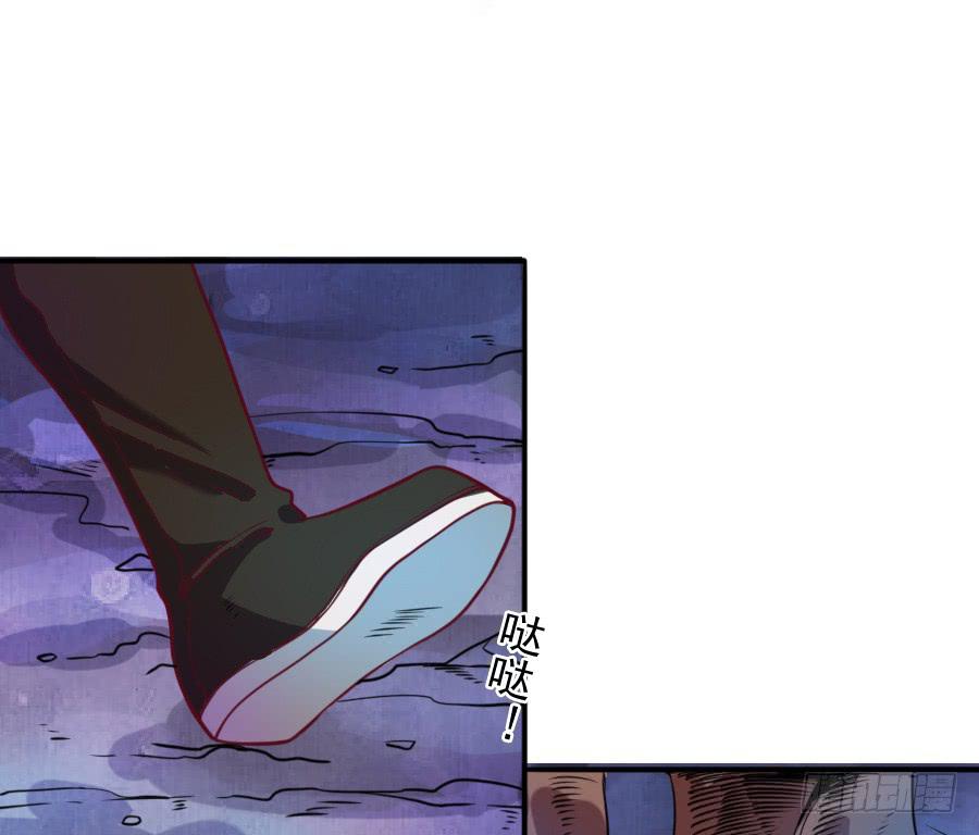 还魂术(1/2)-第9话