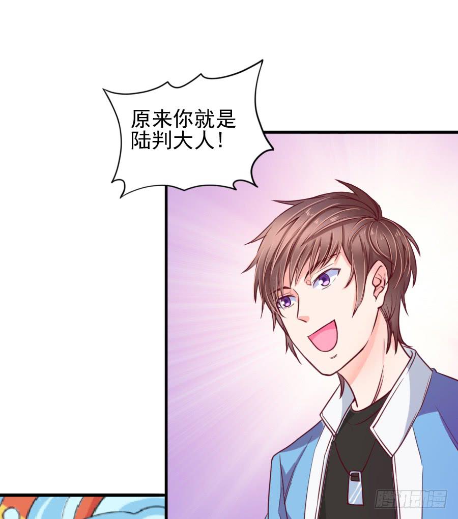 还魂术(1/2)-第9话