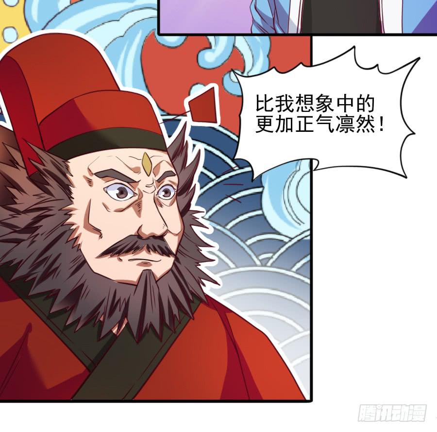 还魂术(1/2)-第9话