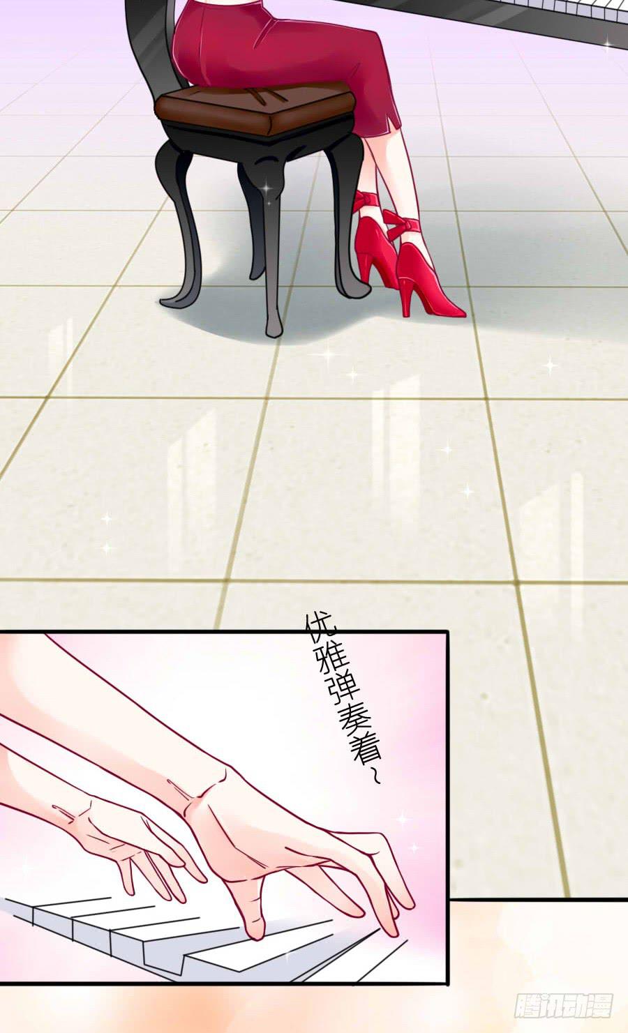 是谁在捉弄我？(1/2)-第11话