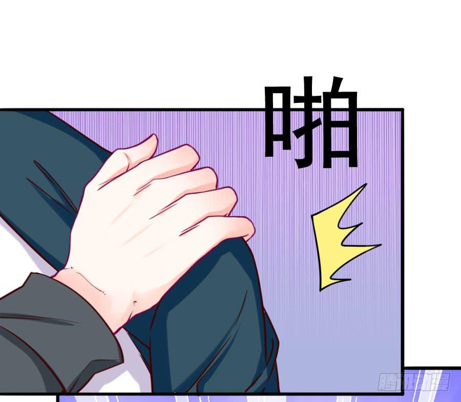 是谁在捉弄我？(1/2)-第11话