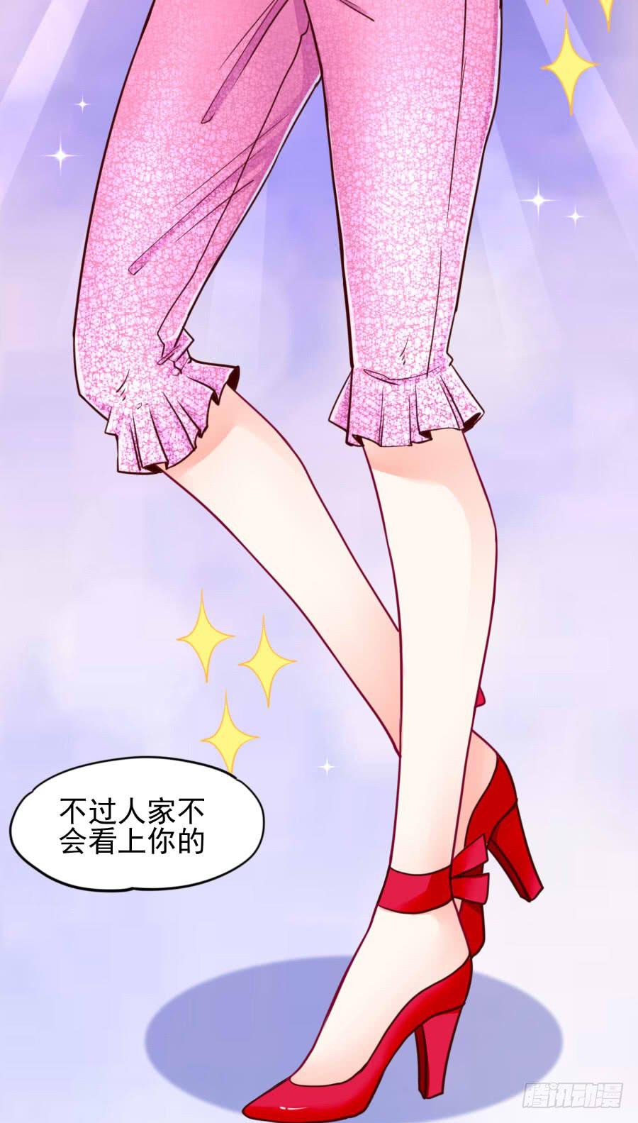 是谁在捉弄我？(1/2)-第11话