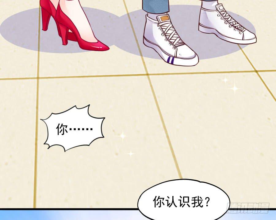 是谁在捉弄我？(1/2)-第11话