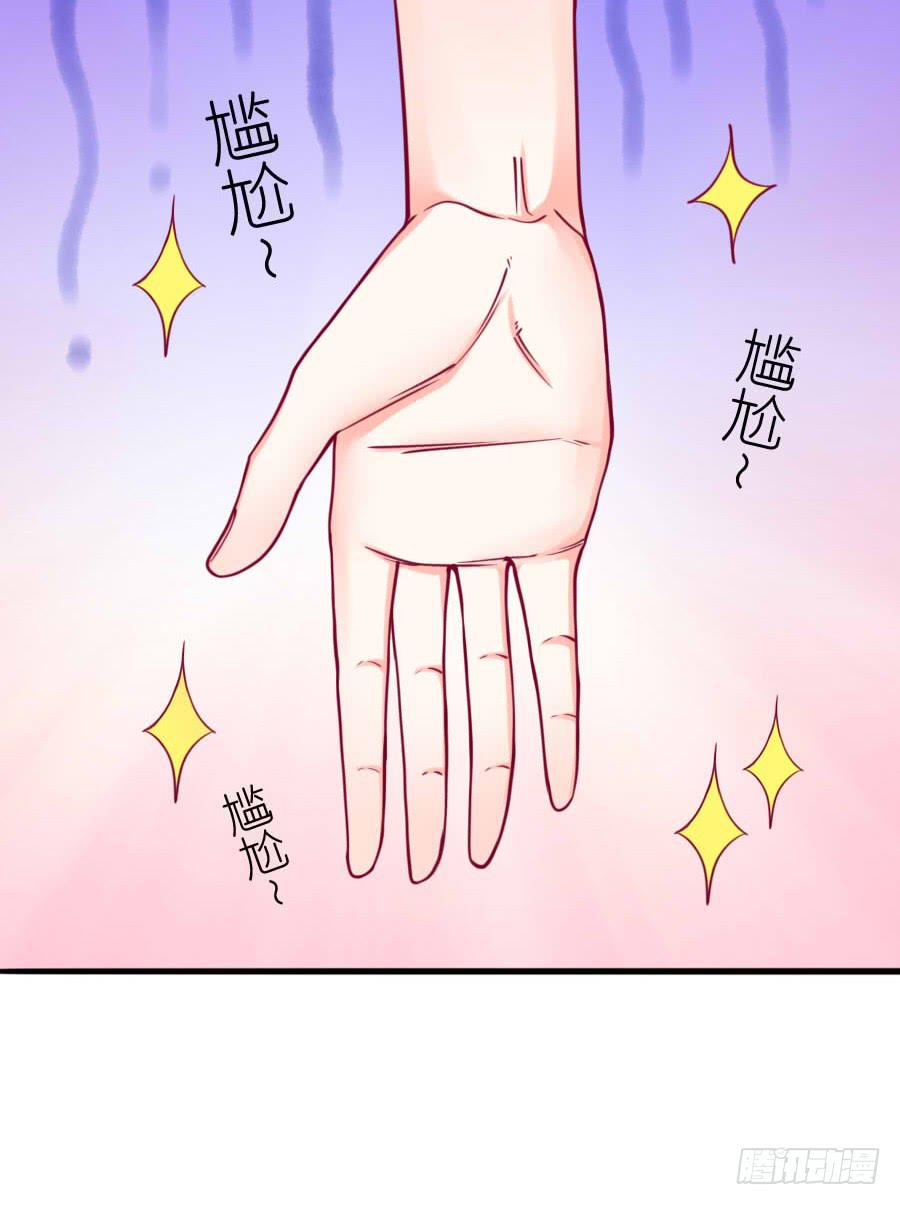 是谁在捉弄我？(1/2)-第11话