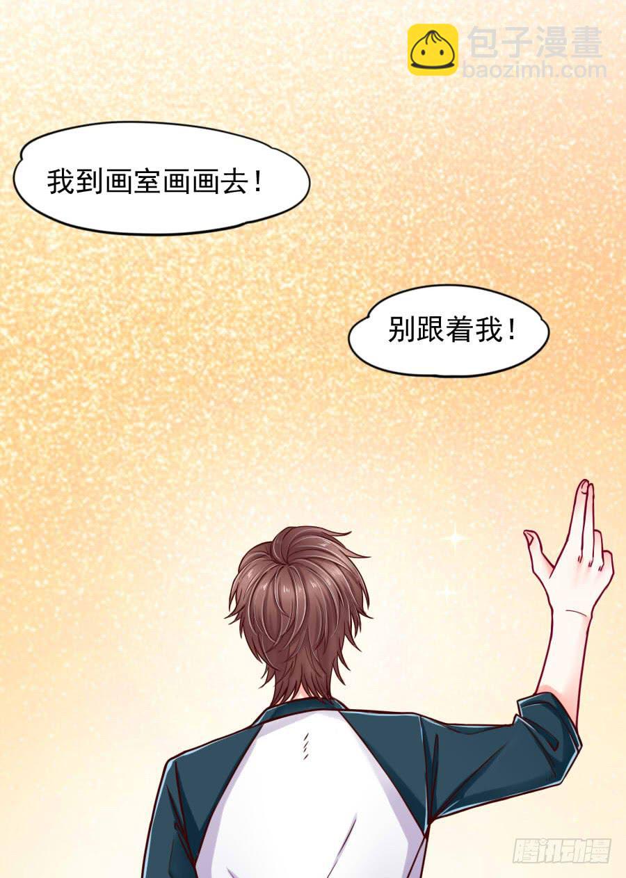 是谁在捉弄我？(1/2)-第11话