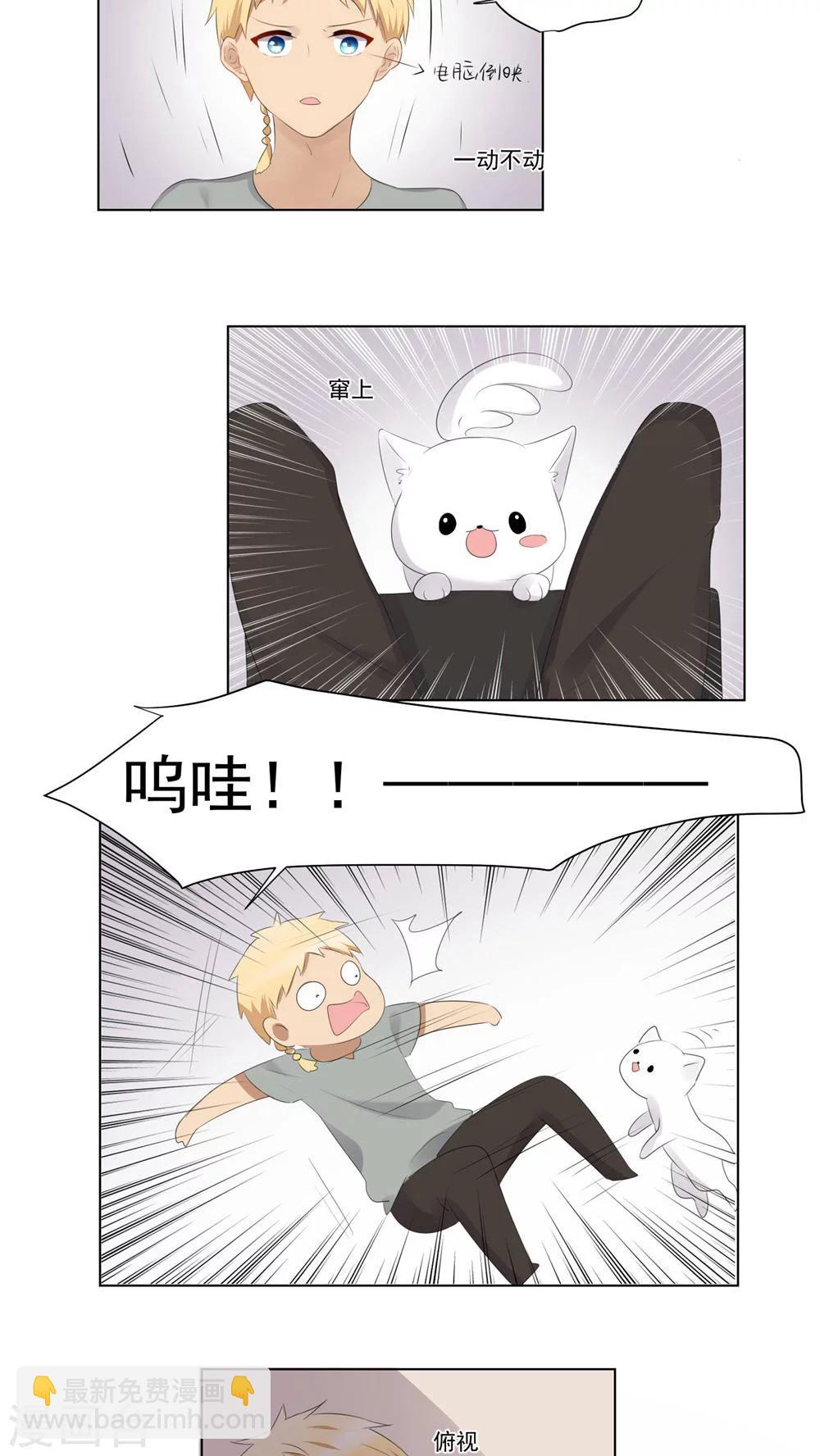 第51话-第55话