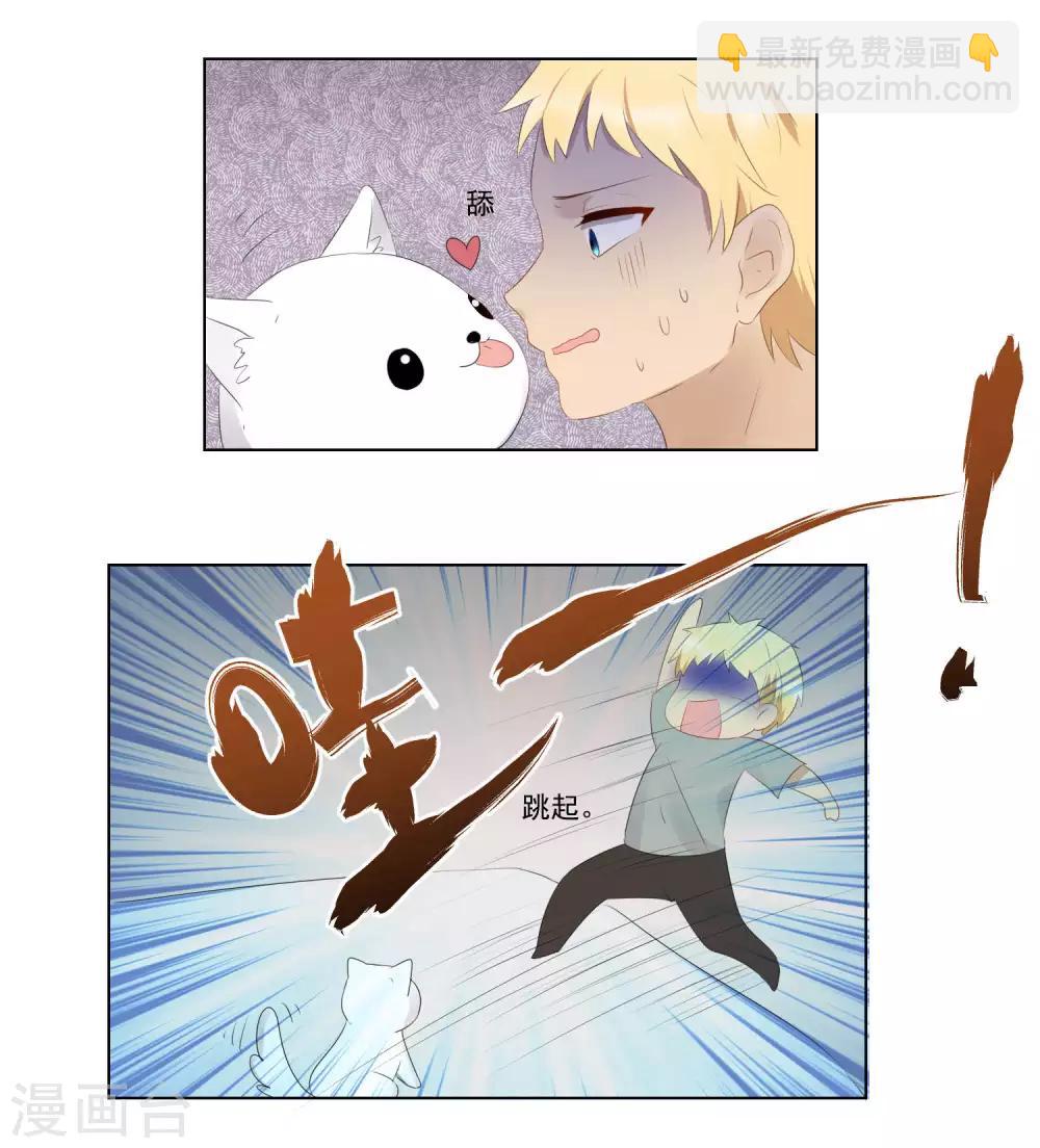 第53话-第57话