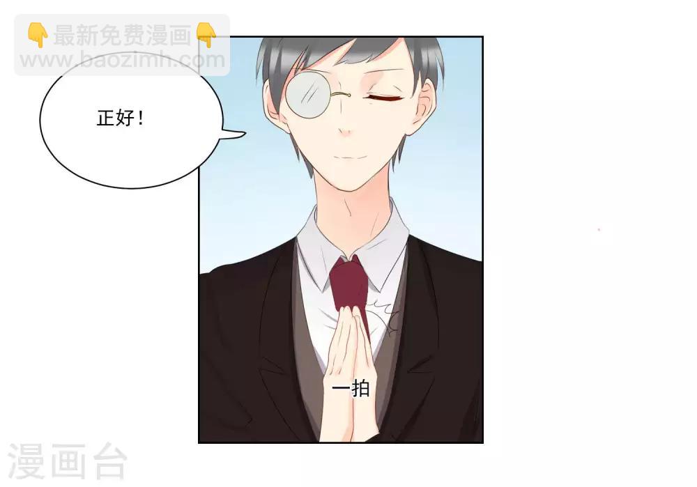 第53话-第57话