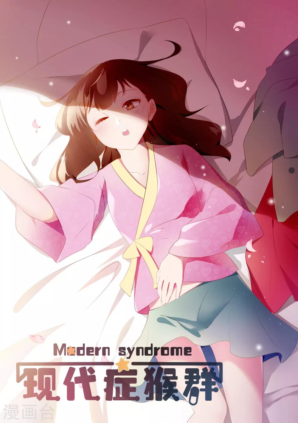 第55话-第59话