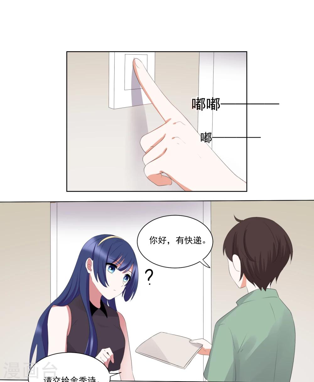 第55话-第59话