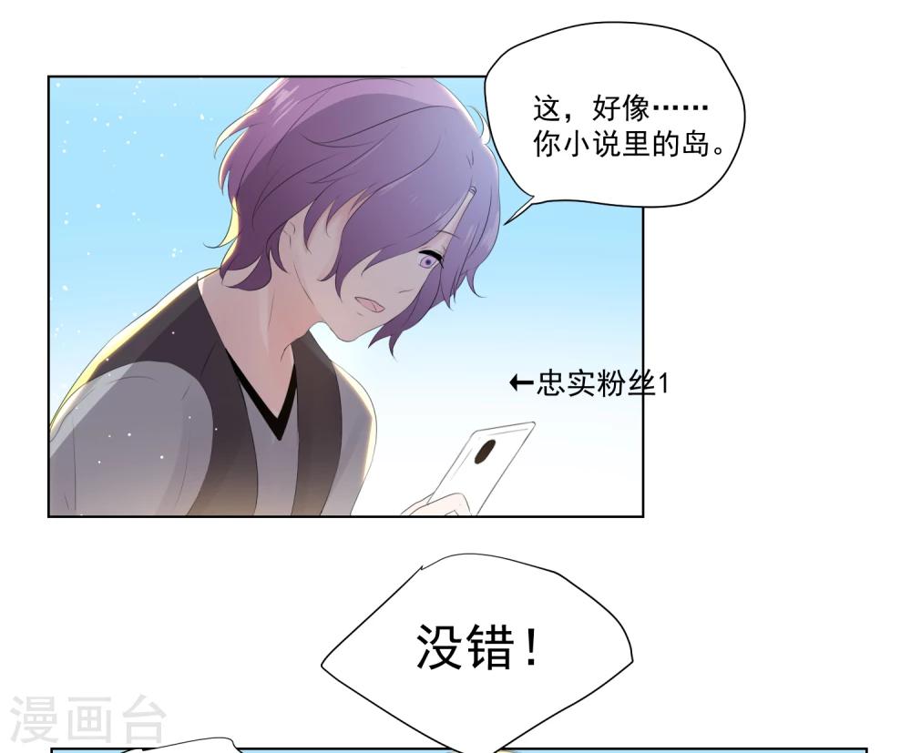 第57话-第61话
