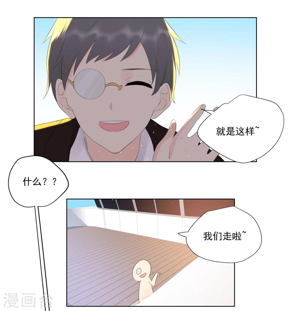 第57话-第61话