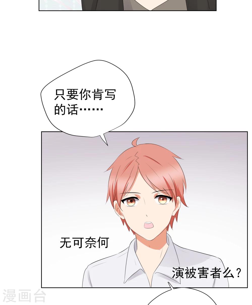 第59话-第63话