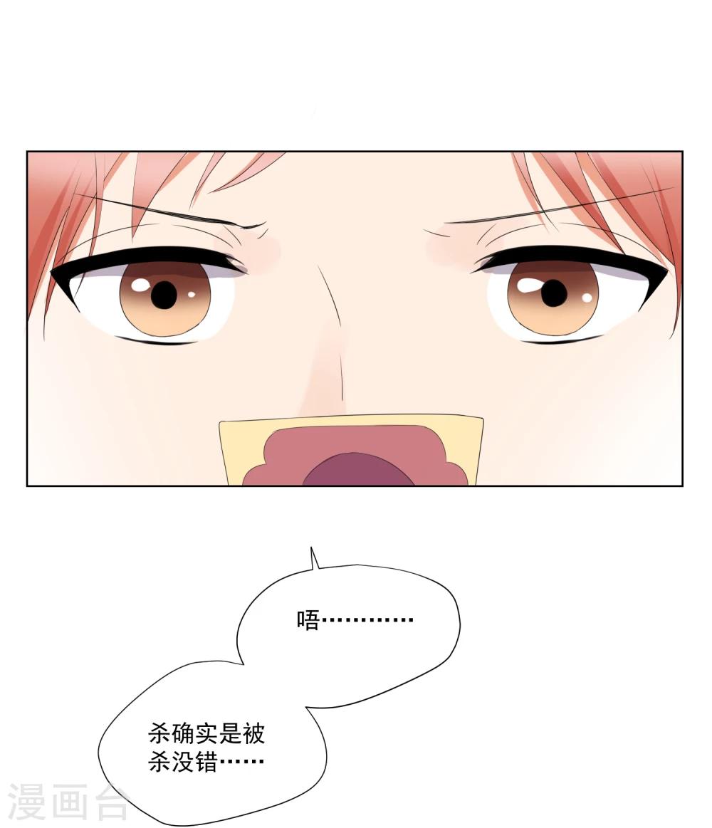 第59话-第63话