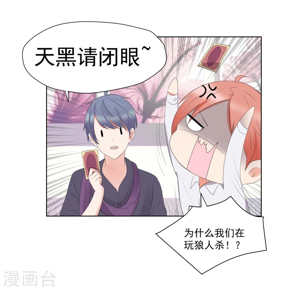 第59话-第63话