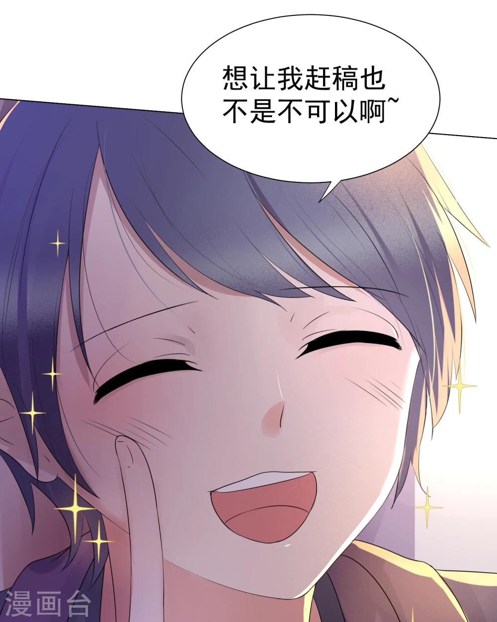 第59话-第63话