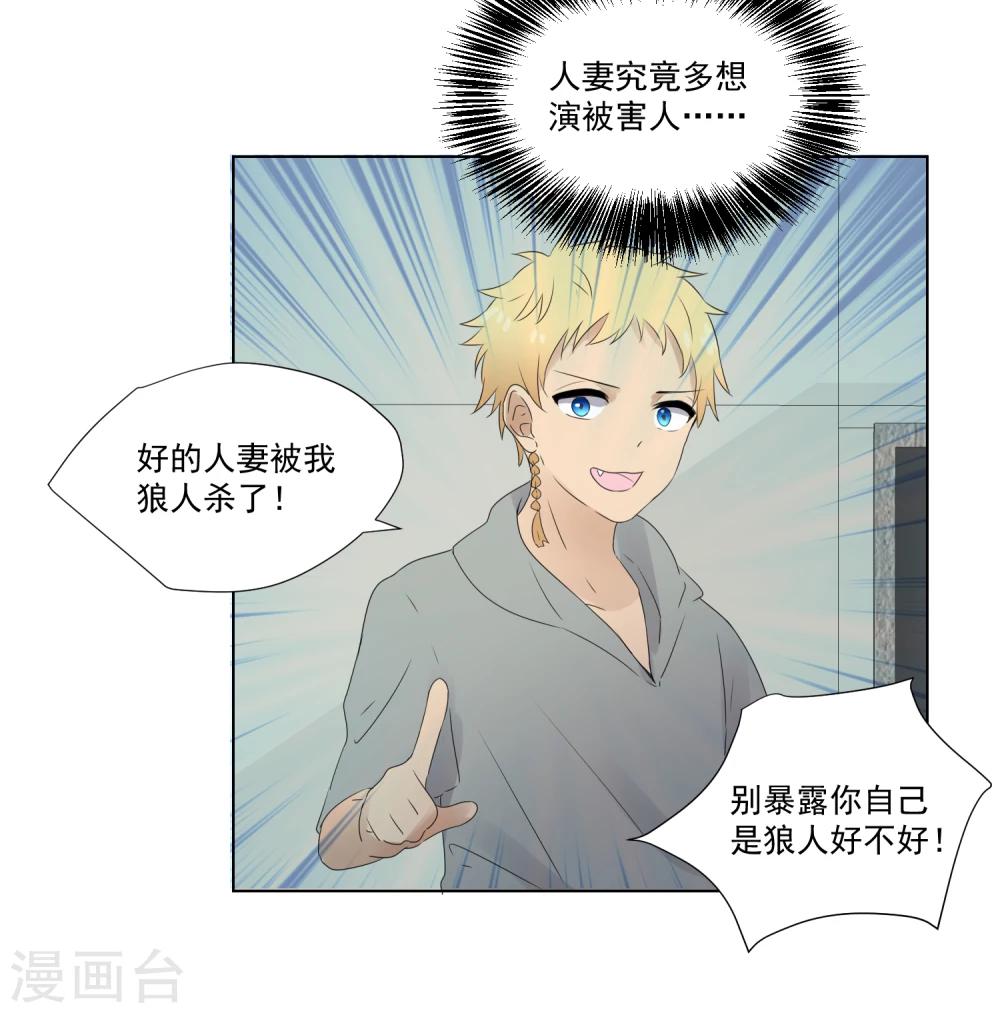 第59话-第63话