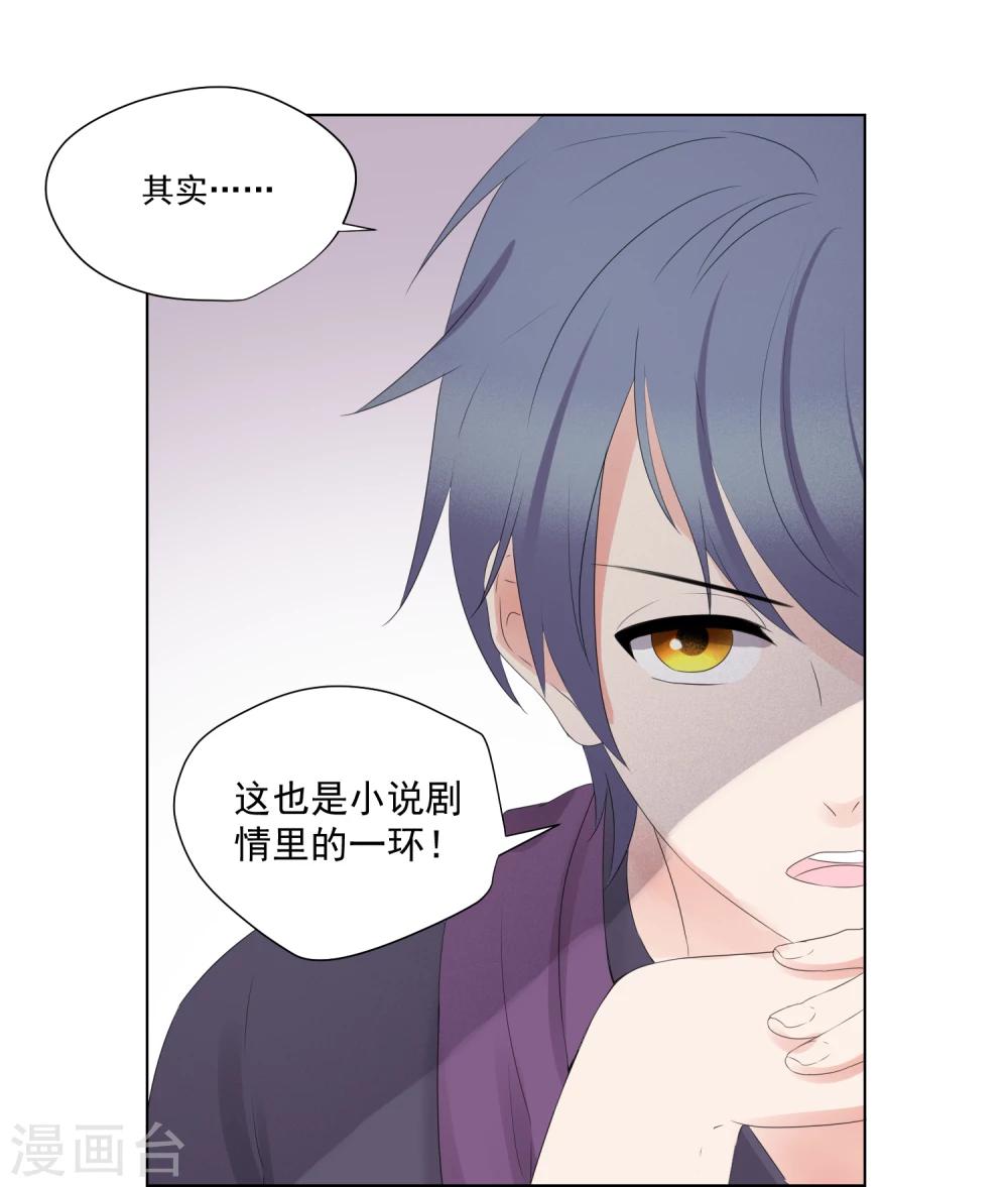 第59话-第63话