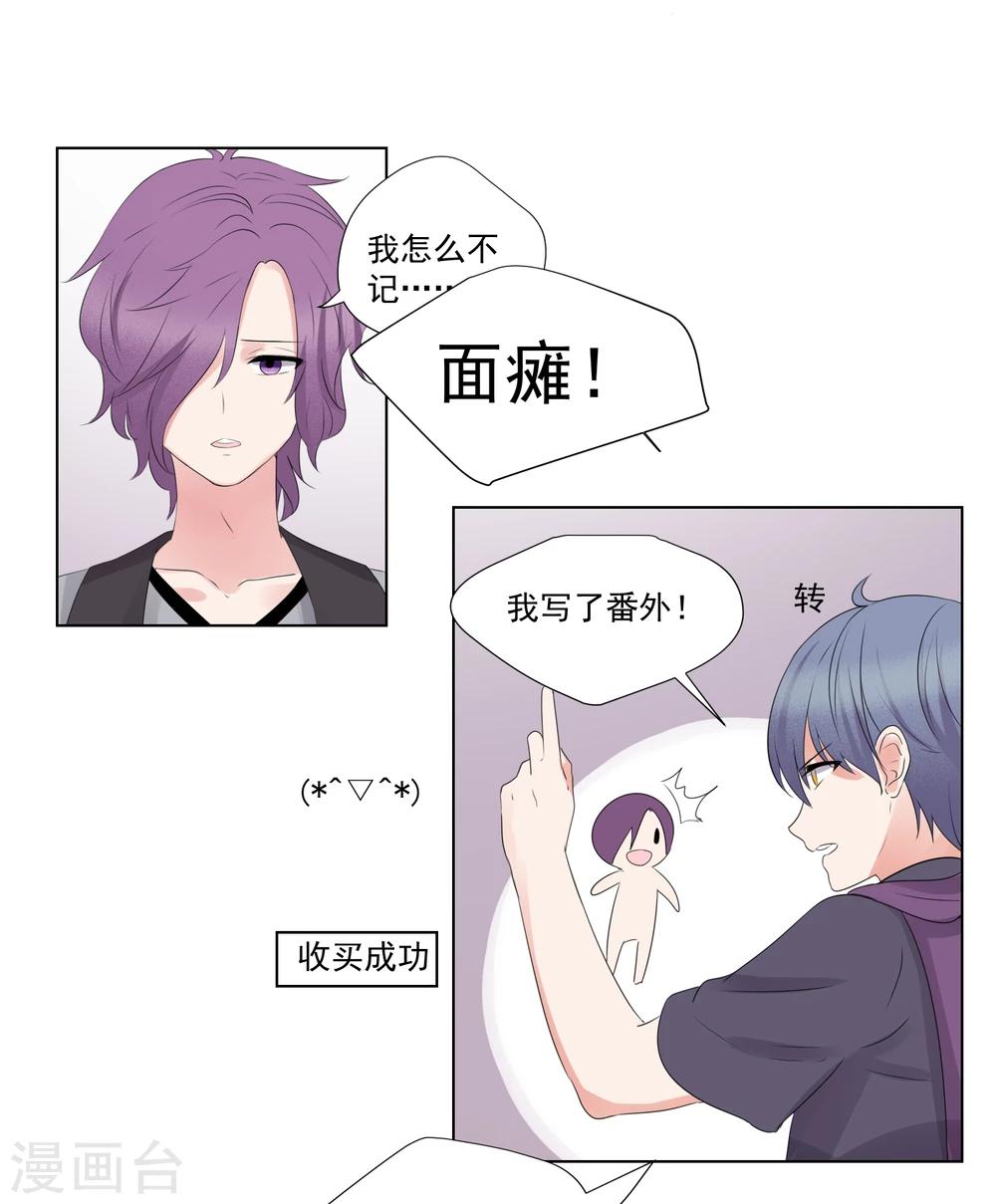第59话-第63话