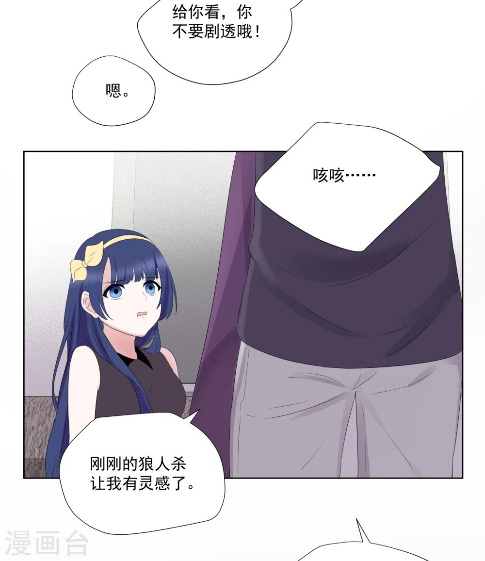 第59话-第63话