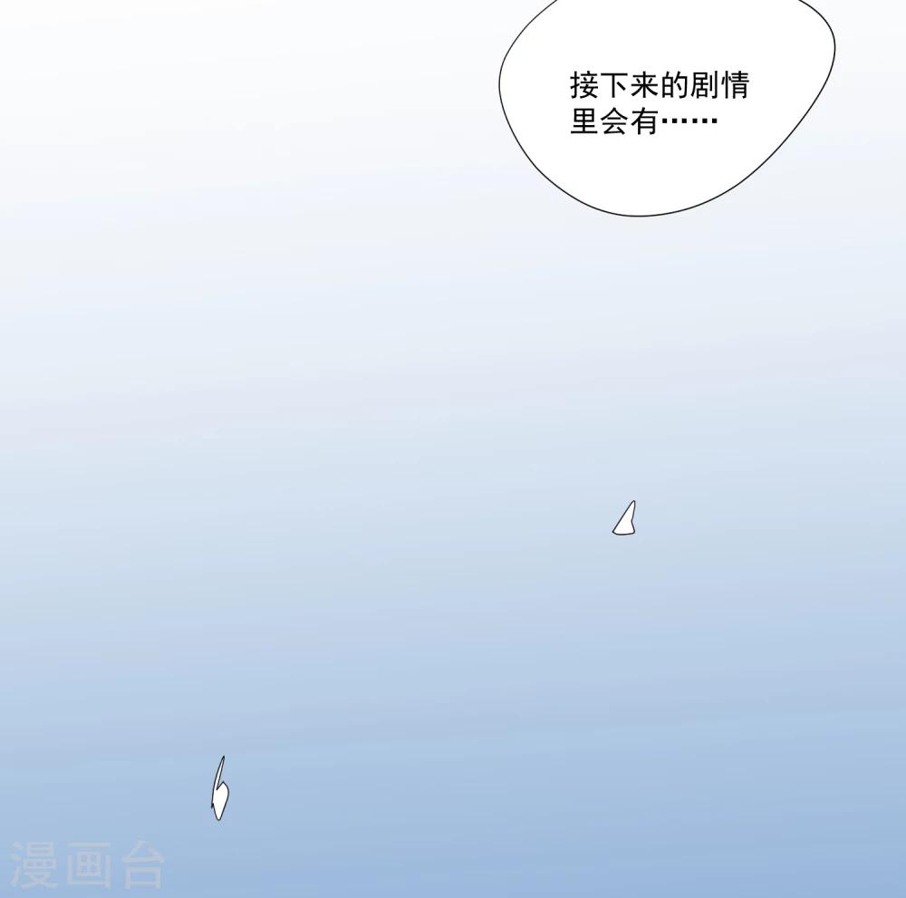 第59话-第63话