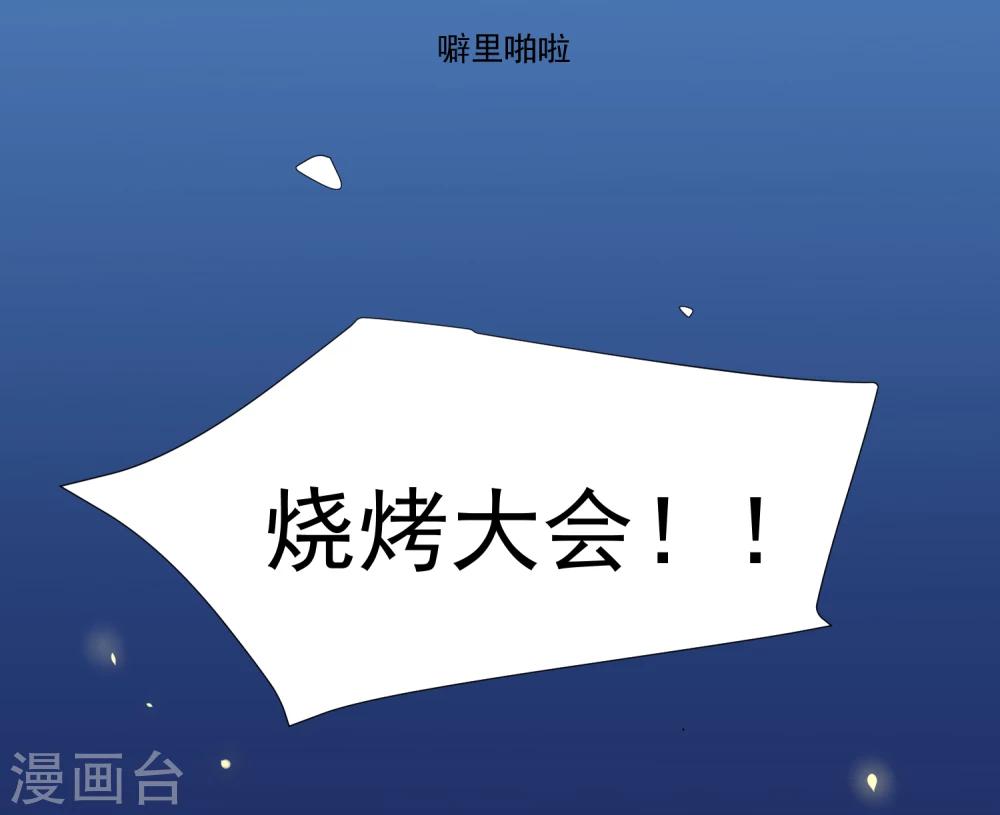 第59话-第63话