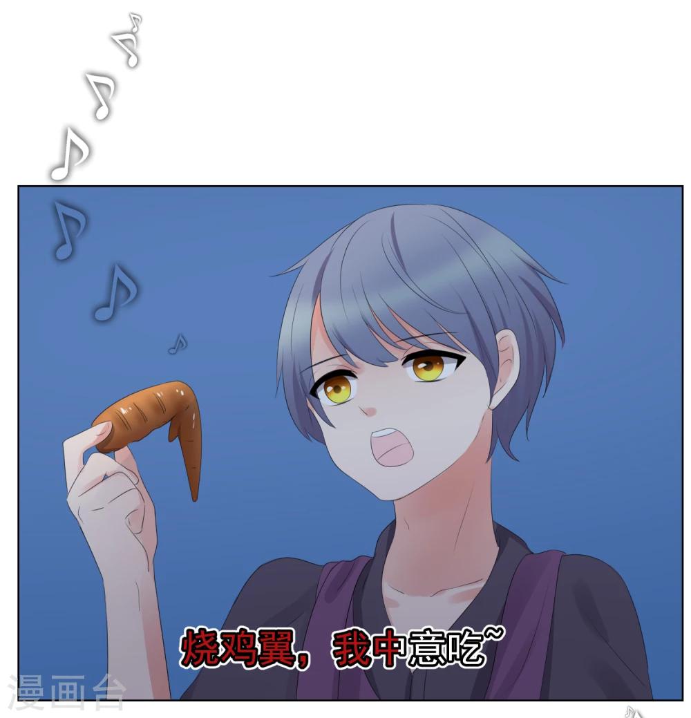 第59话-第63话