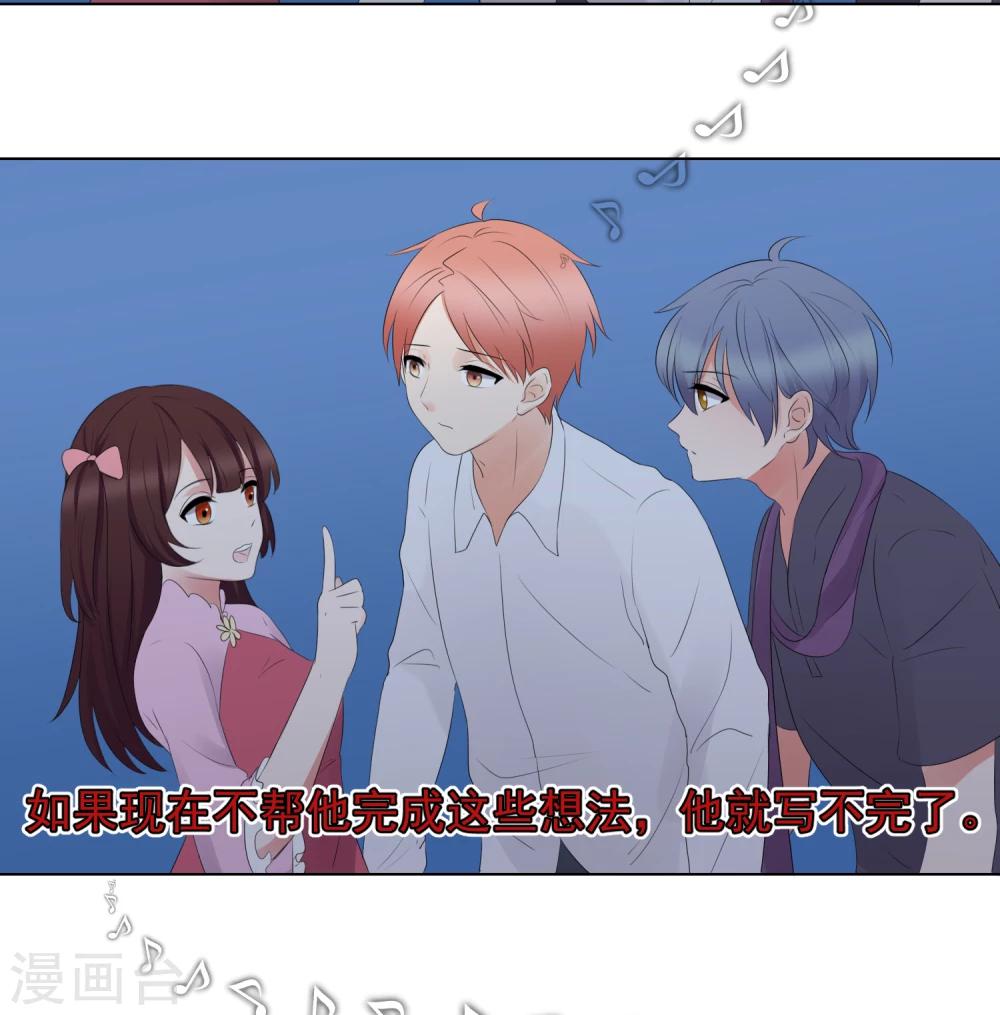 第59话-第63话
