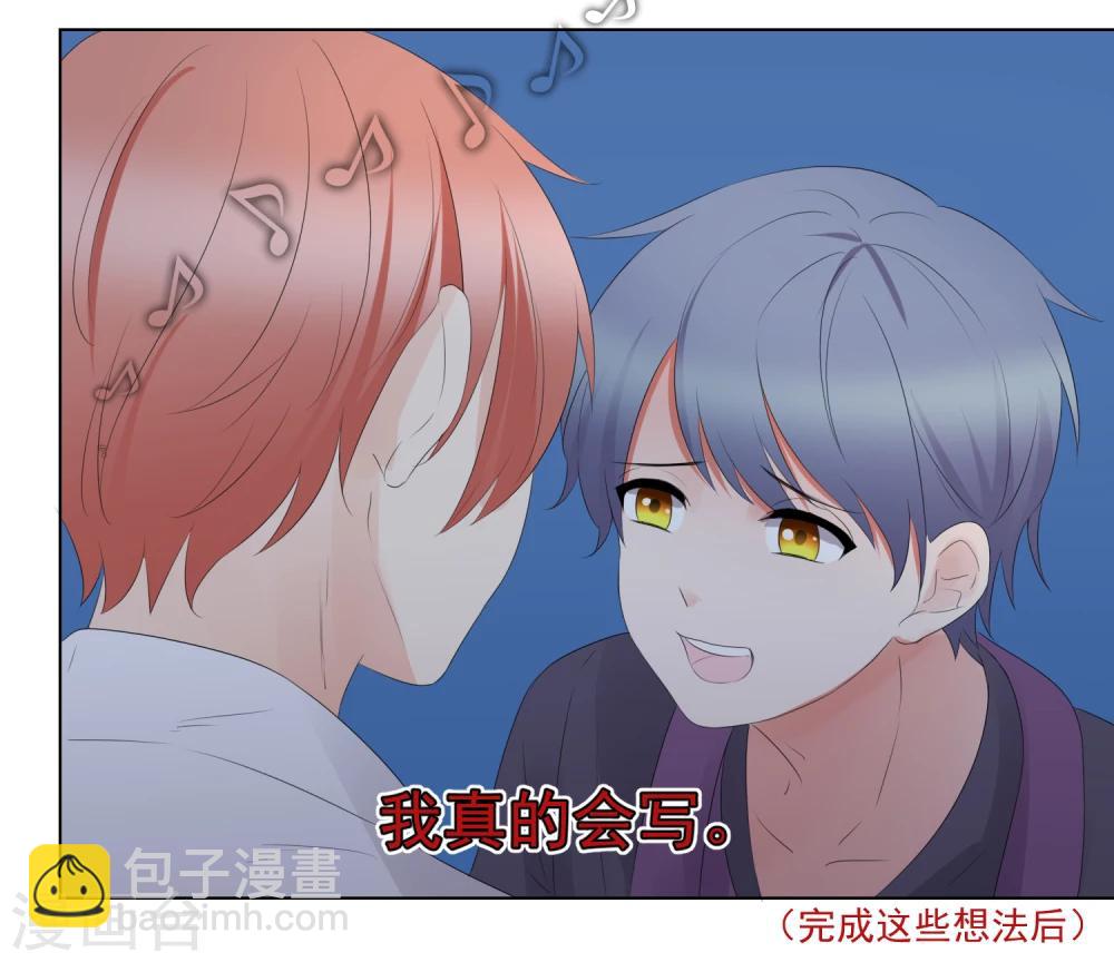 第59话-第63话
