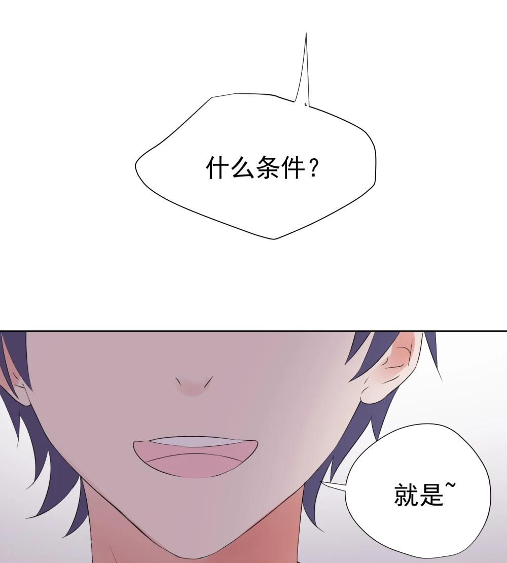 第59话-第63话