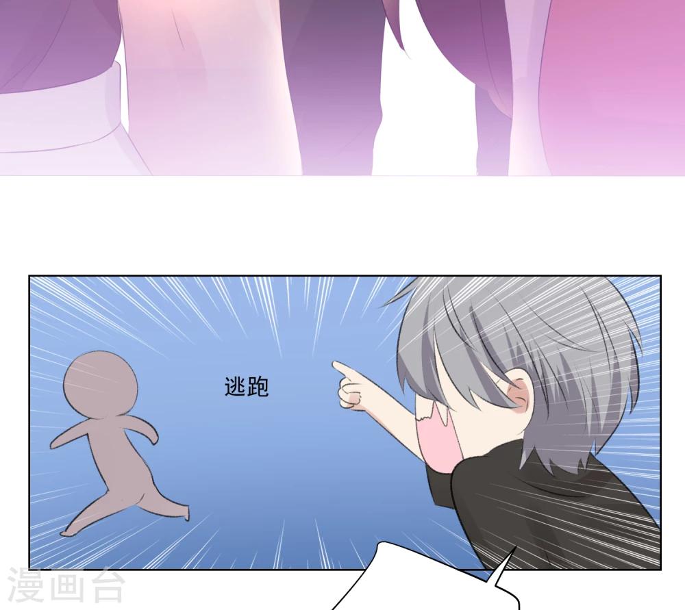 第59话-第63话