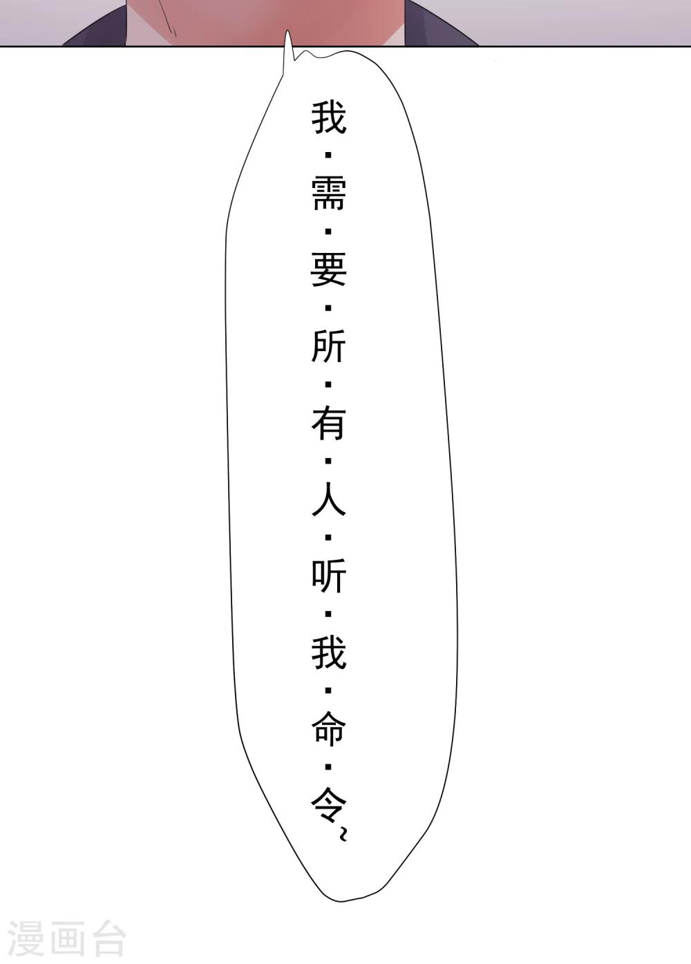 第59话-第63话