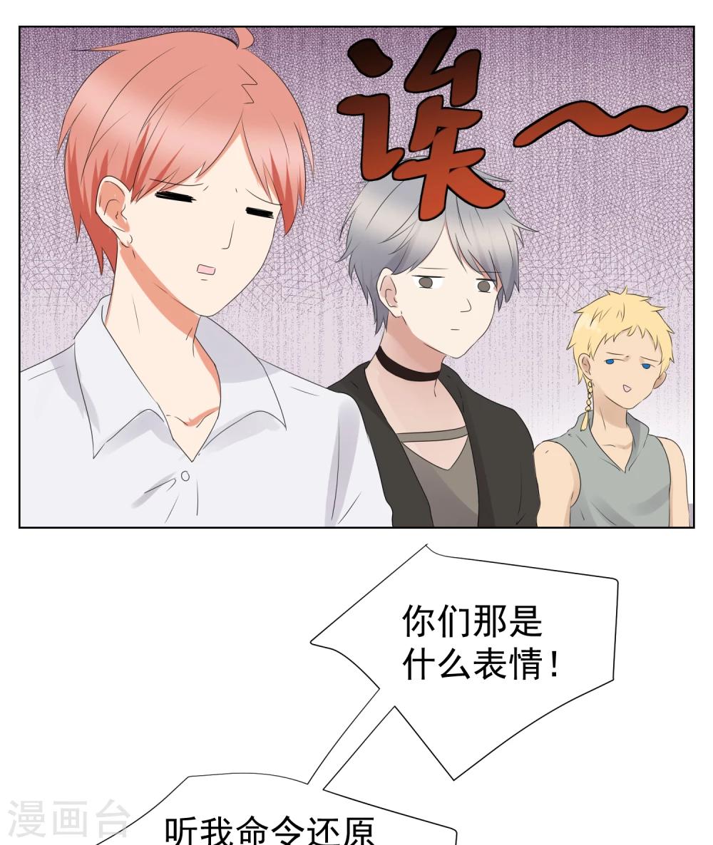 第59话-第63话