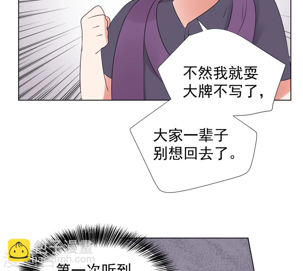 第59话-第63话