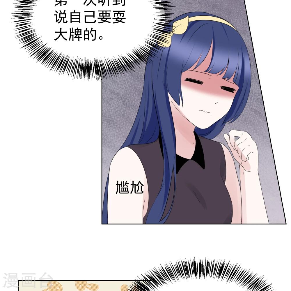第59话-第63话