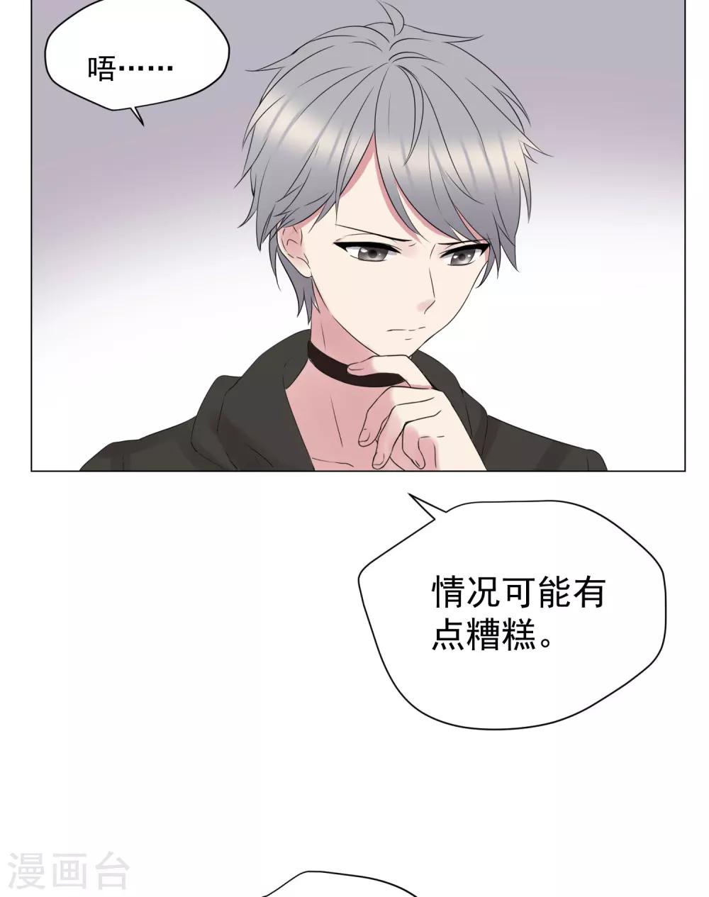 第61话-第65话