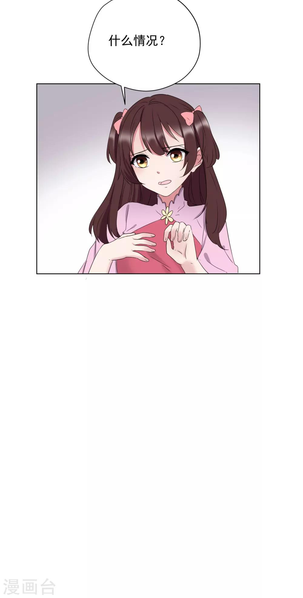 第61话-第65话