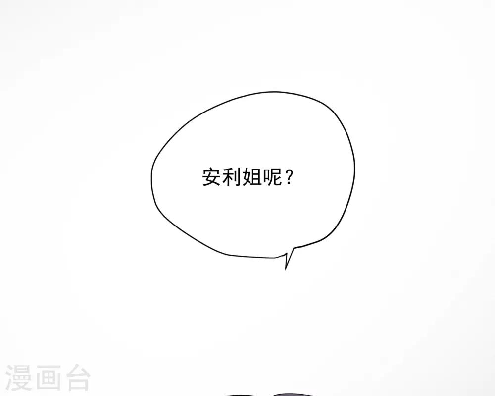 第61话-第65话