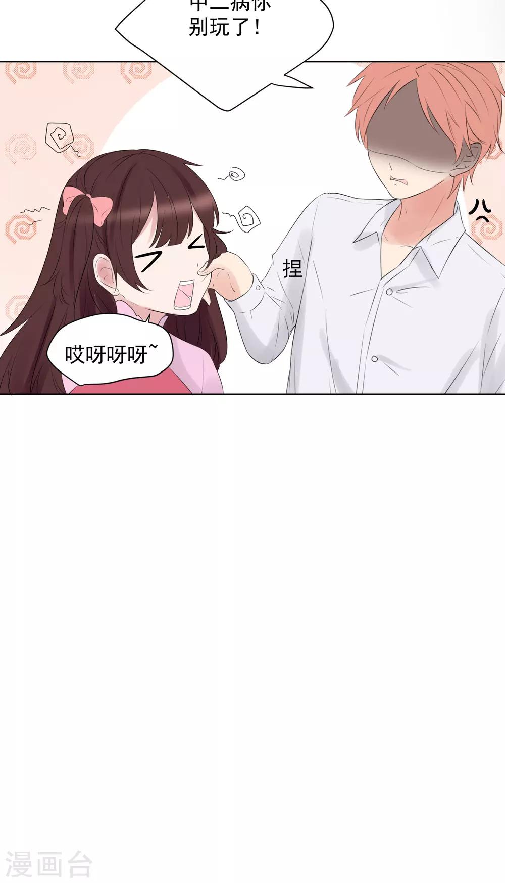第61话-第65话