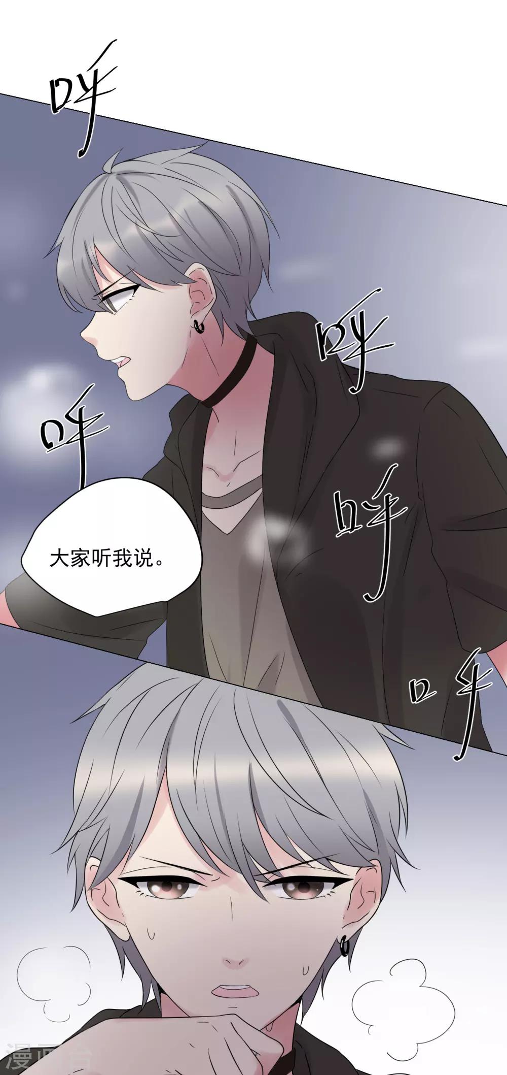 第61话-第65话