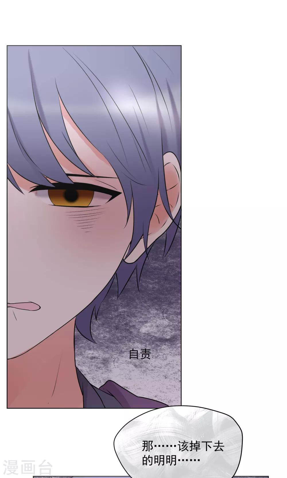 第61话-第65话
