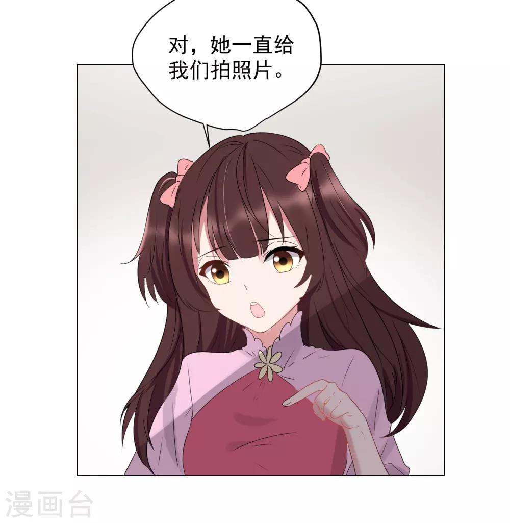 第61话-第65话