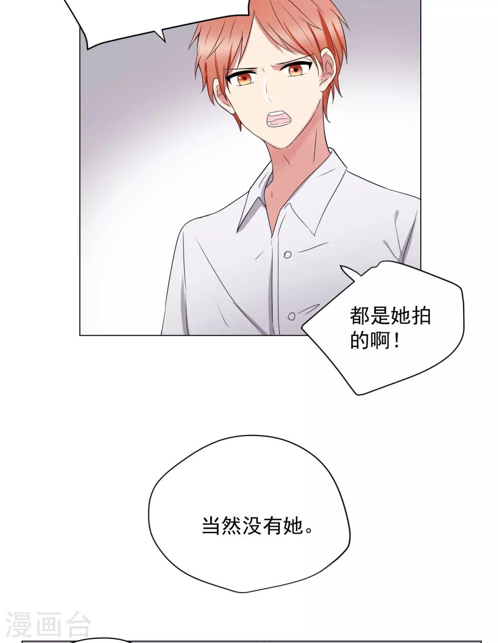 第61话-第65话