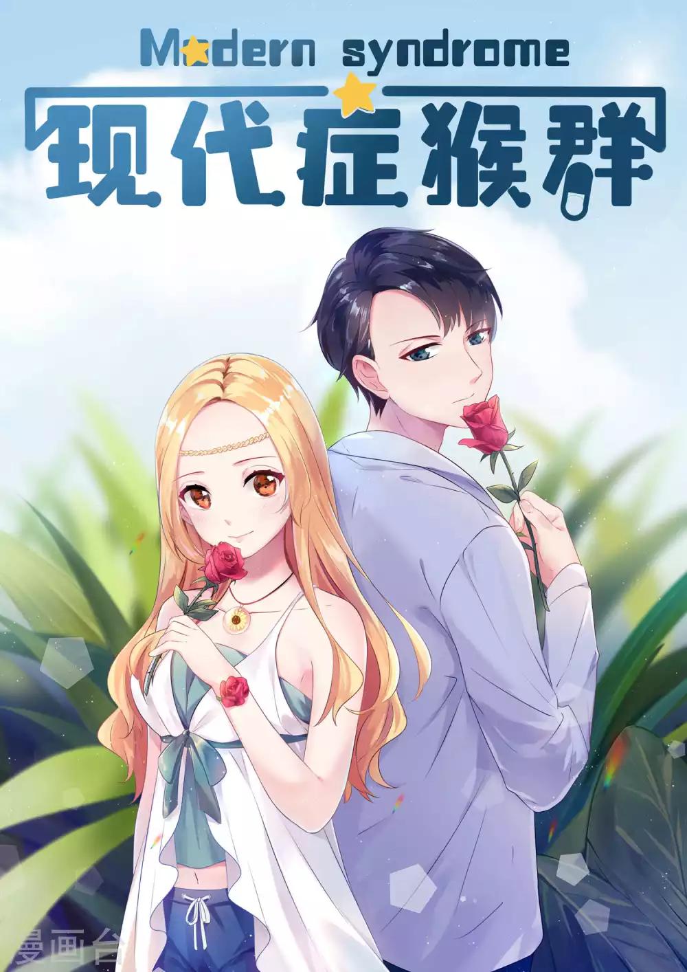 第63话-第67话