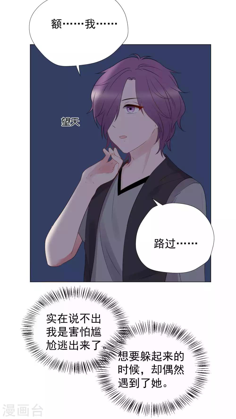 第63话-第67话