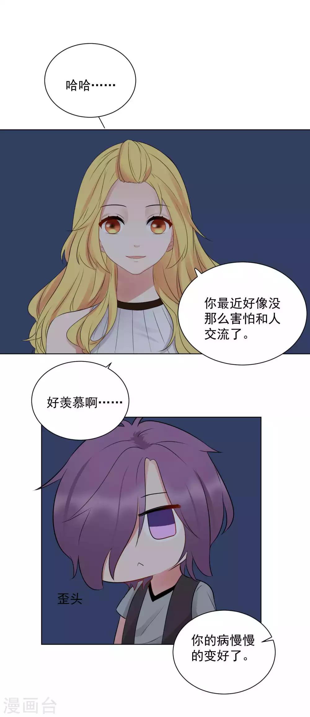 第63话-第67话