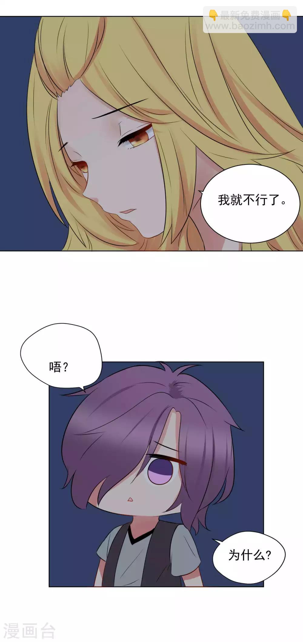第63话-第67话